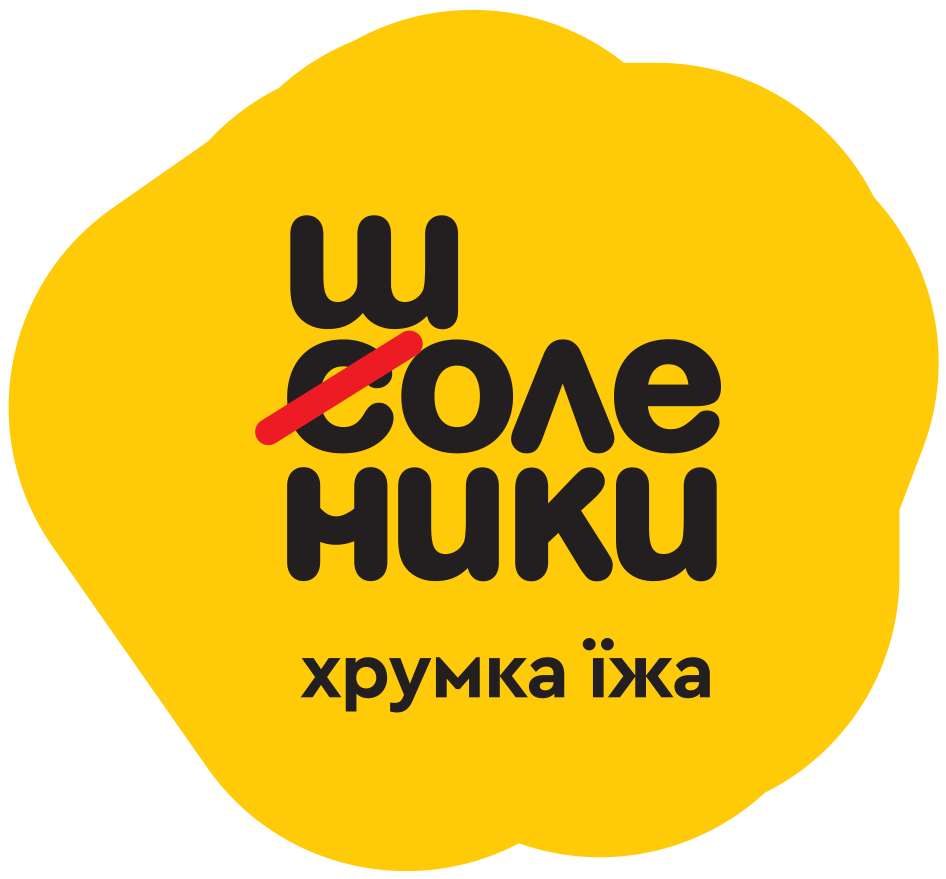 Шоленики Лого